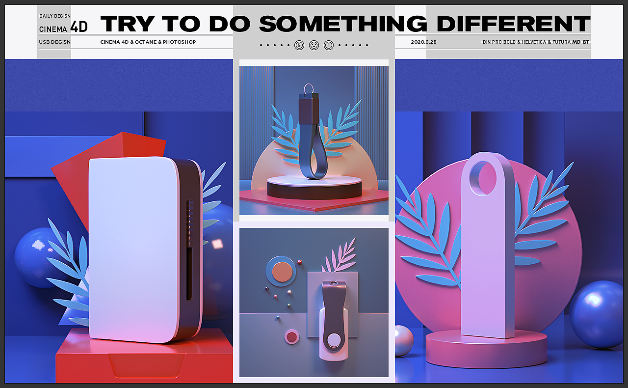 U盘建模-C4D（图ZMjE0MDkxODE2） - 产品 - 站酷设计师巫以原创素材 - 站酷ZCOOL