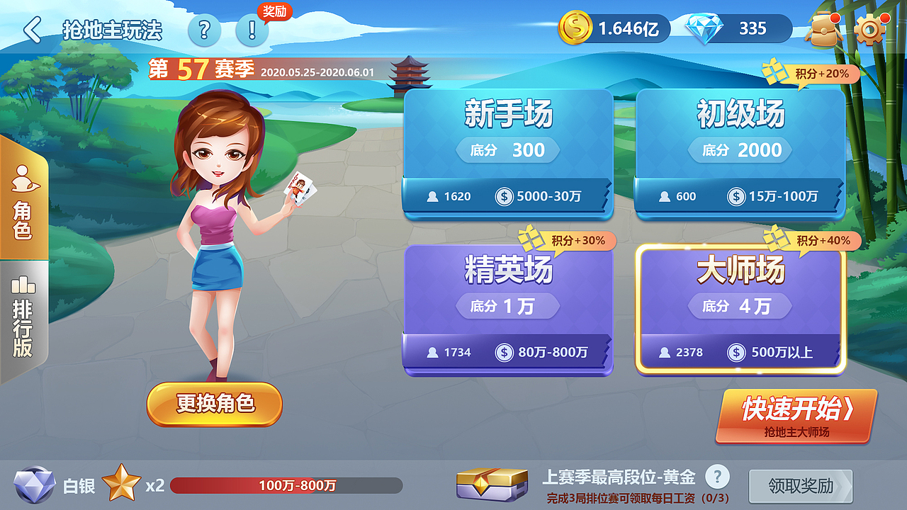 游戏/UI/图标（图ZMjE1MzEyMjQ4） - 游戏UI - 站酷设计师纯黑色1原创素材 - 站酷ZCOOL