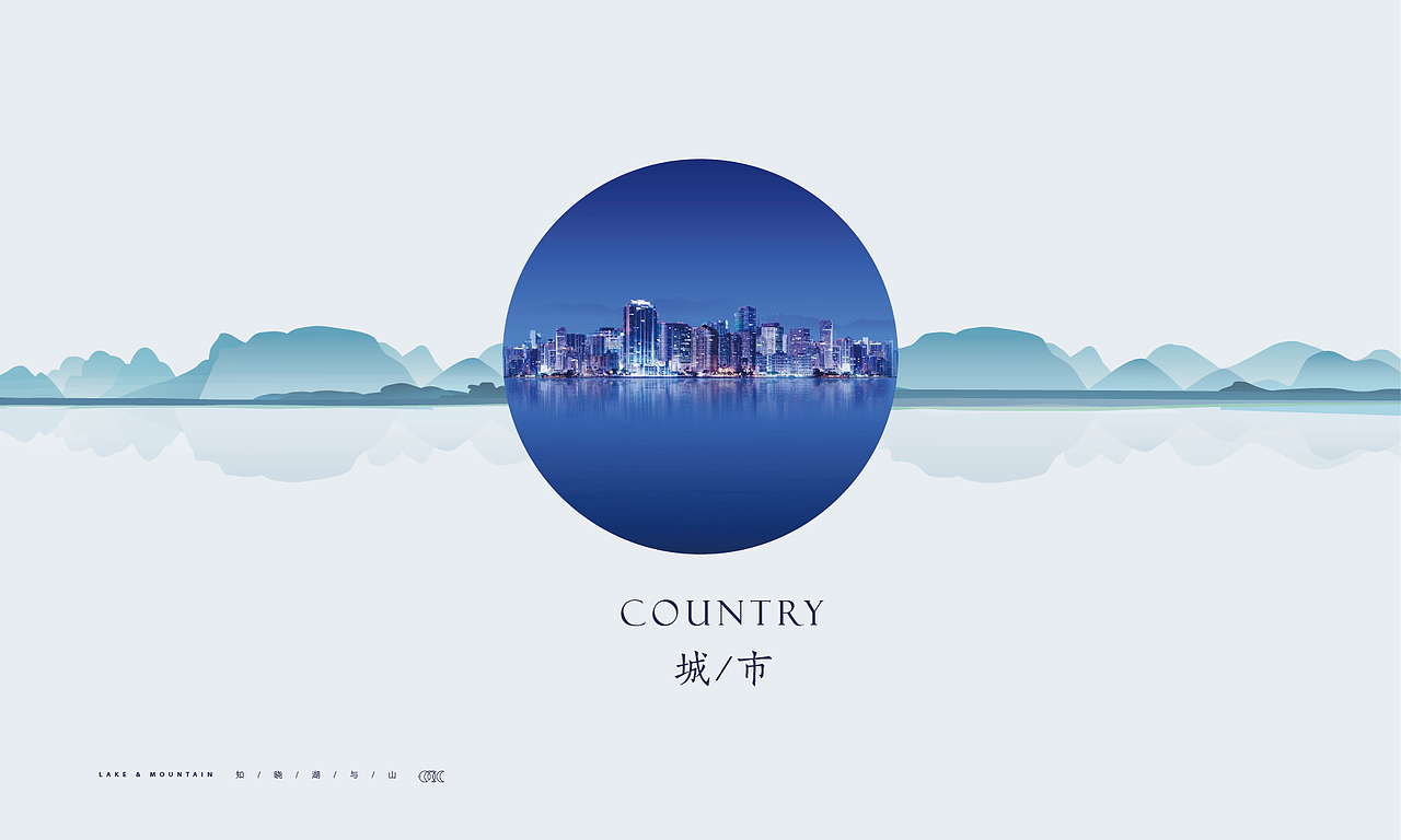 万科地产提报（图ZMjE3MTM5Mzg4） - 品牌 - 站酷设计师何小溪她麻麻原创素材 - 站酷ZCOOL