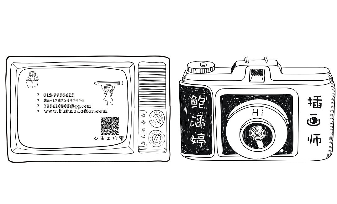 个人名片（图ZNTkyMzYxMDQ=） - 其他平面 - 站酷设计师愉快犯原创素材 - 站酷ZCOOL