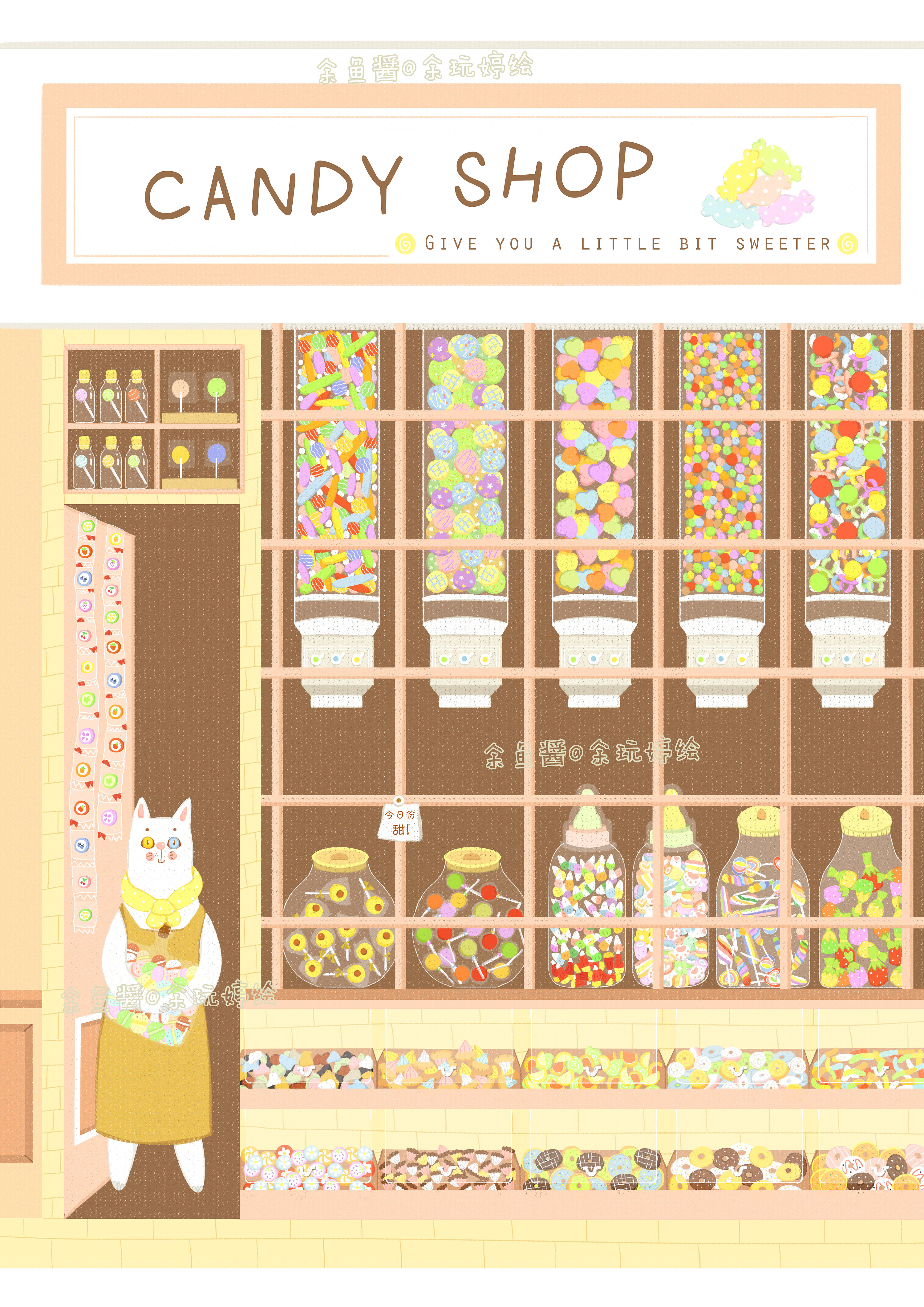 高清糖果屋卡通图片