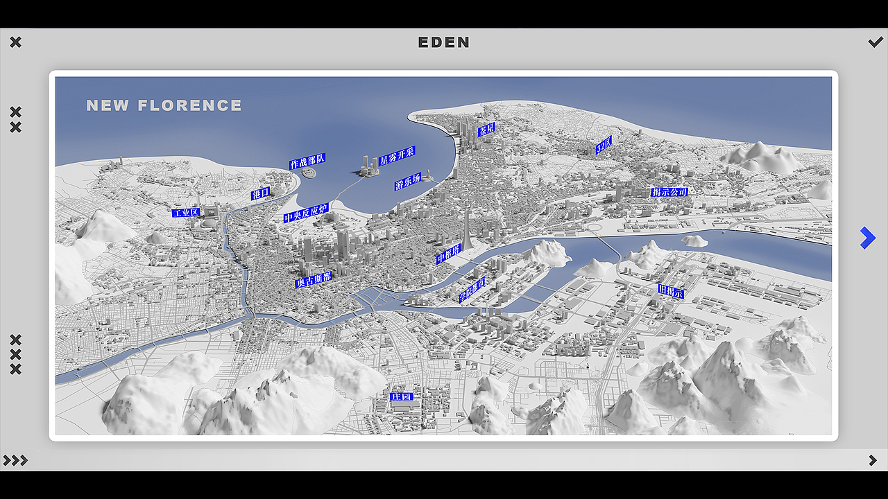 《伊甸启示录》概念稿