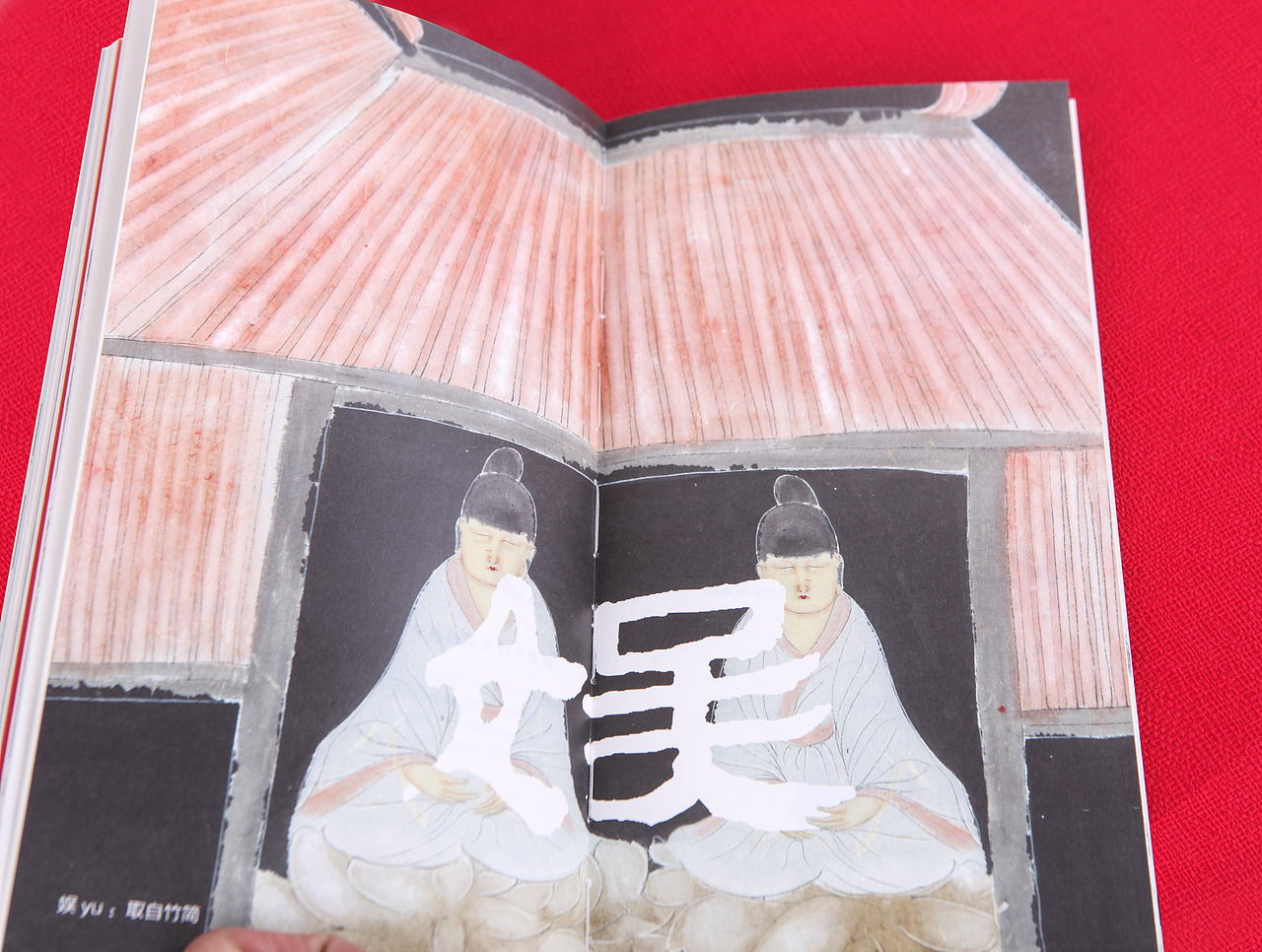 玛莎拉蒂过年随手礼