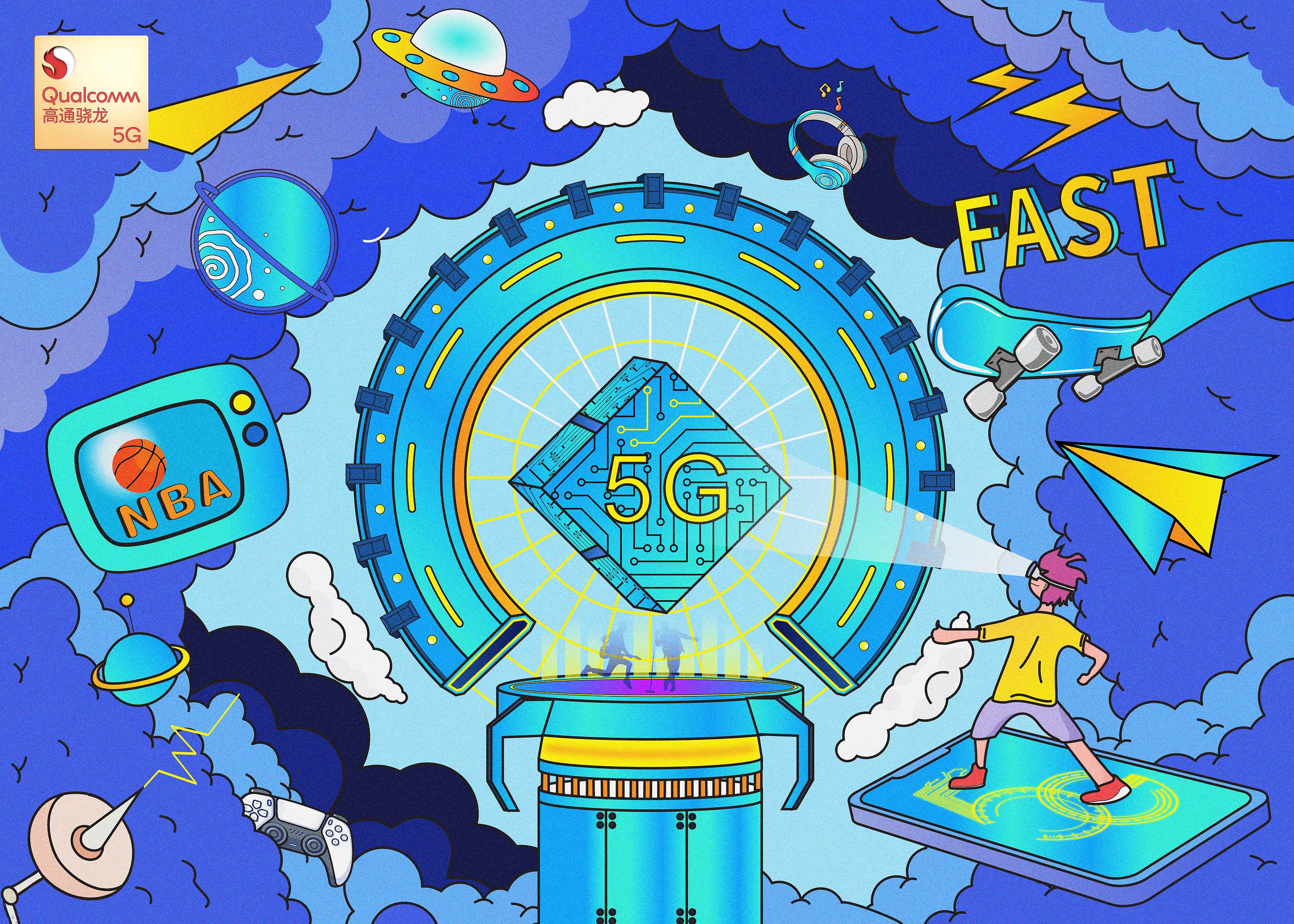光速,让5g突破屏障|平面|海报|半檐疏雨 - 原创作品 - 站酷 (zcool)