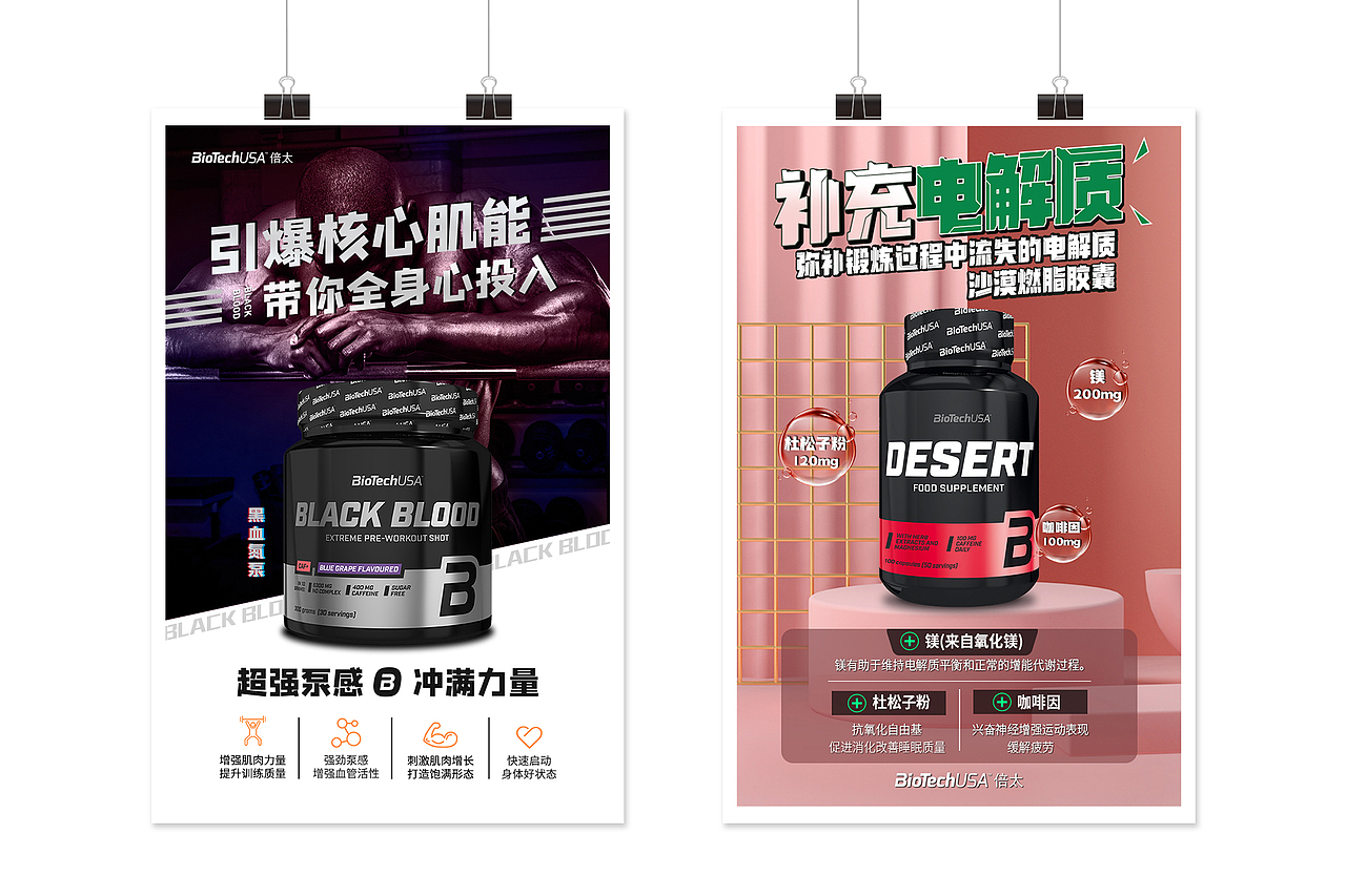 朋友圈用圖（圖ZMjg5NTYwMjA4） - 海報 - 站酷設(shè)計師心最初原創(chuàng)素材 - 站酷ZCOOL