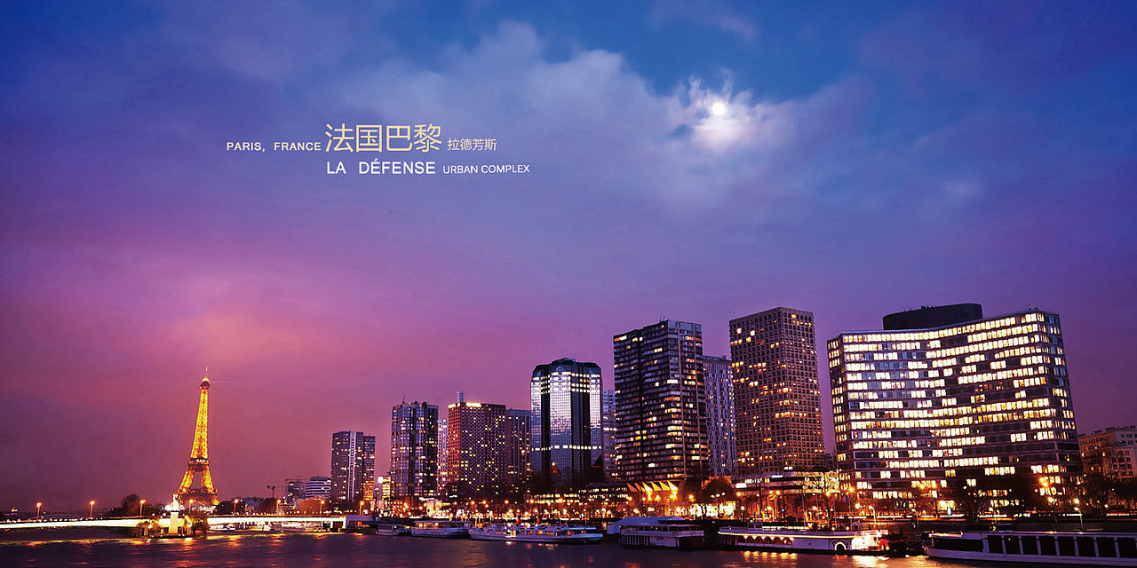 信阳时代广场视觉