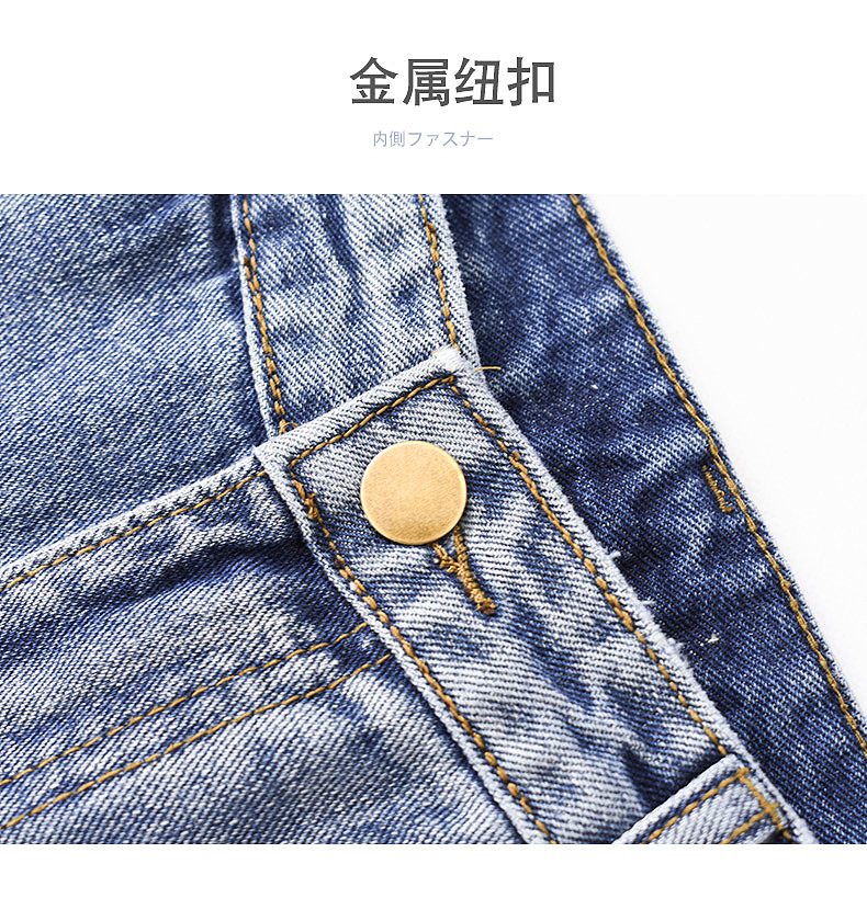 牛仔裤详情女装摄影后期