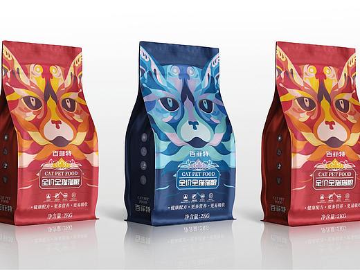 寵物食品包裝設(shè)計（百菲特 — — 臉譜）（個人主頁-ZNTU0MDQxMjg=） - 包裝 - 站酷設(shè)計師路程ROAD原創(chuàng)素材 - 站酷ZCOOL