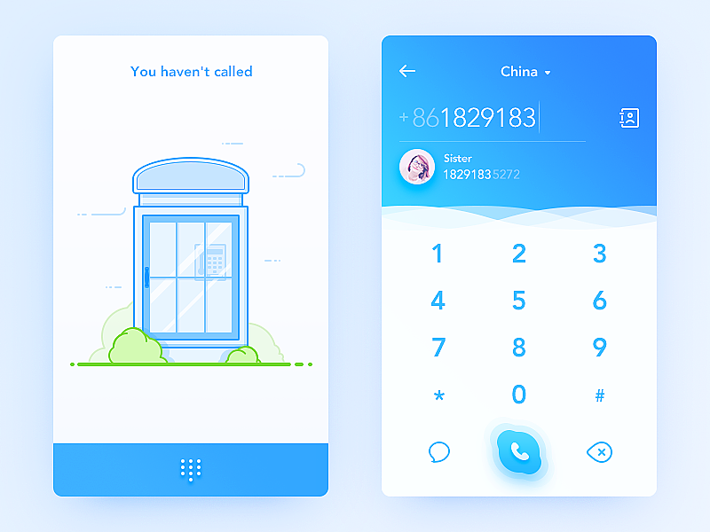 UI界面整理（图ZMTExMjMyMDUy） - APP界面 - 站酷设计师我心语原创素材 - 站酷ZCOOL