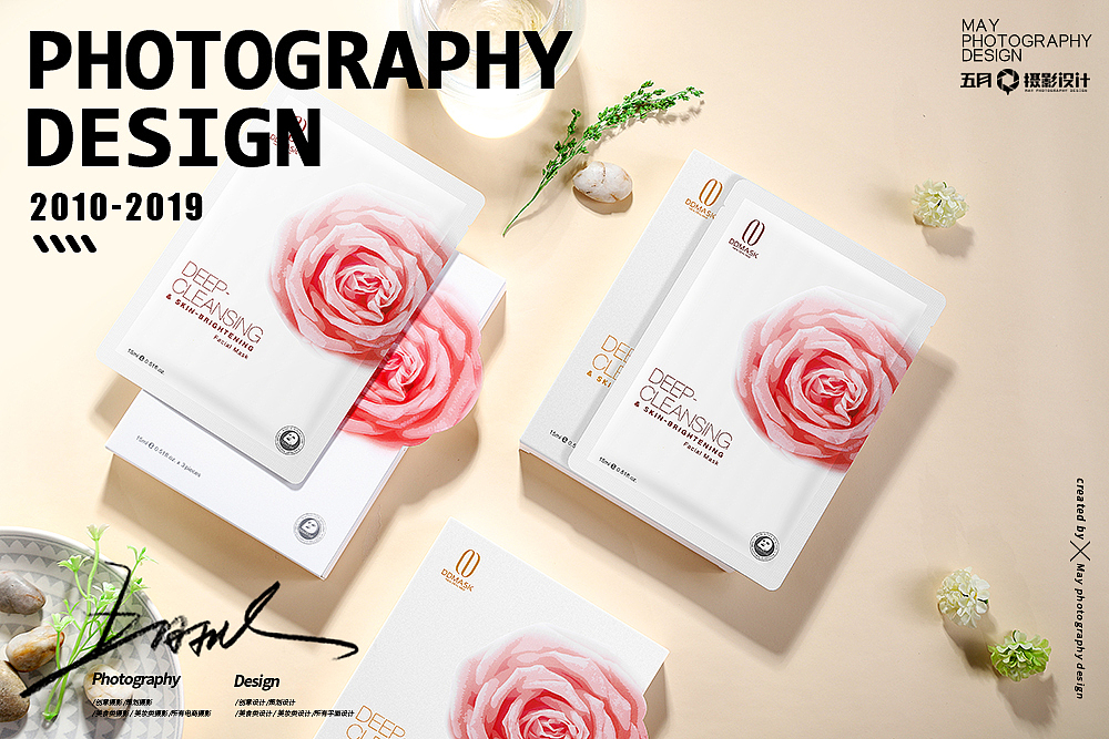 化妆品-五月摄影设计（图ZMTY2NjE4MTQw） - 产品摄影 - 站酷设计师五月摄影设计公司原创素材 - 站酷ZCOOL