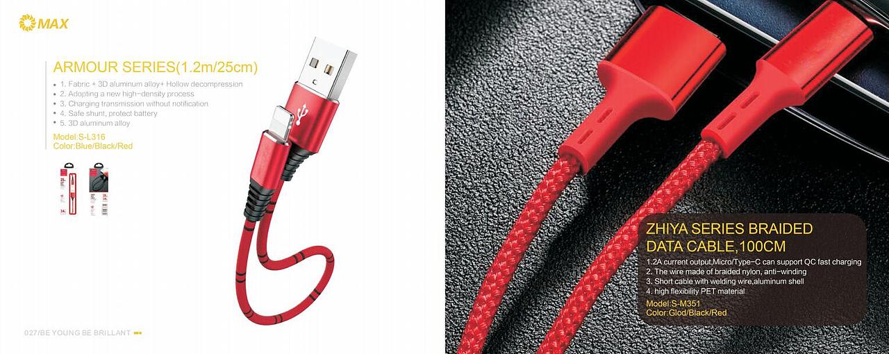 耳机画册（图ZMTczNTE5NTM2） - 书籍/画册 - 站酷设计师宜山原创素材 - 站酷ZCOOL