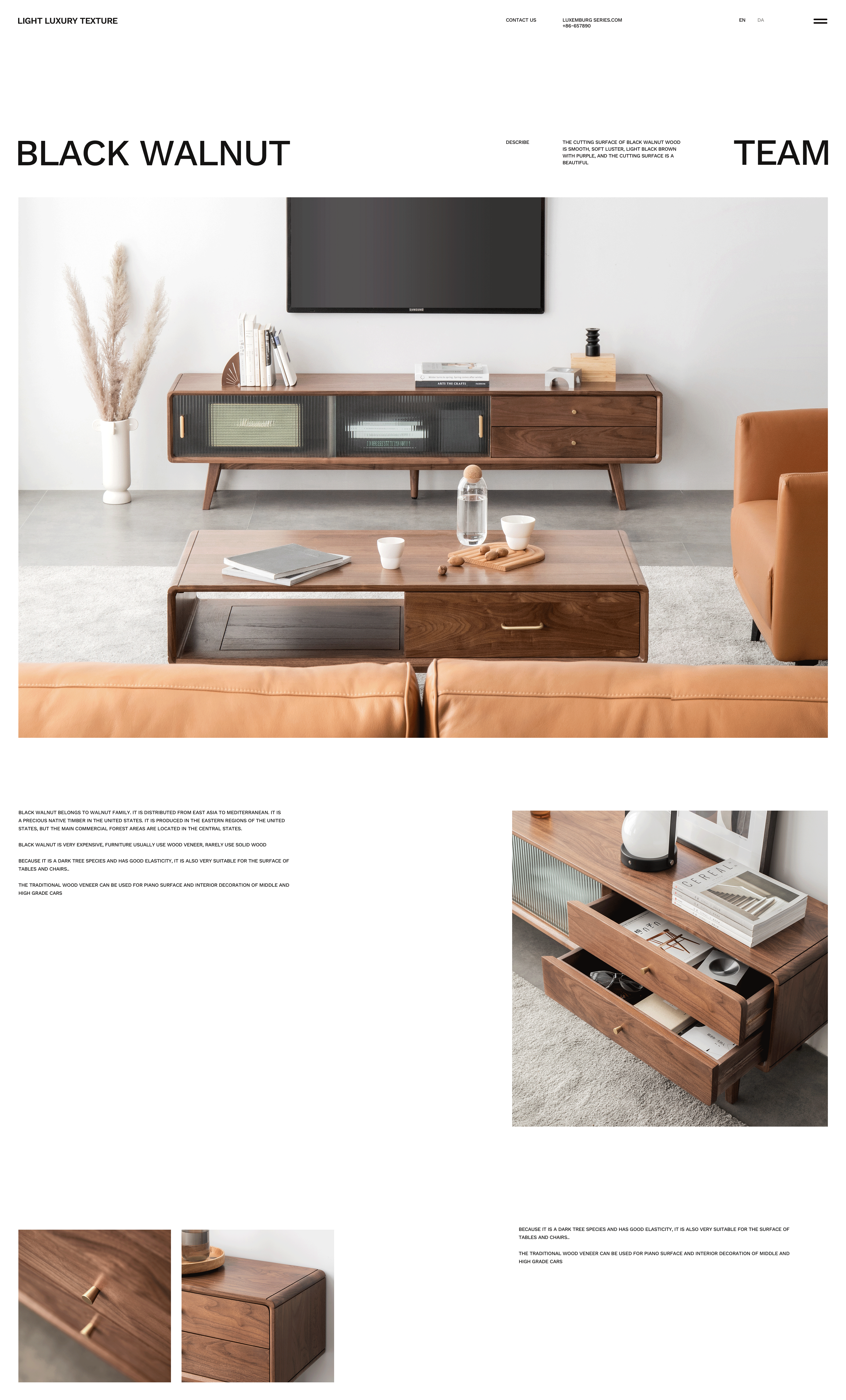 黑桃木系列｜以木抵心，赋自然以形