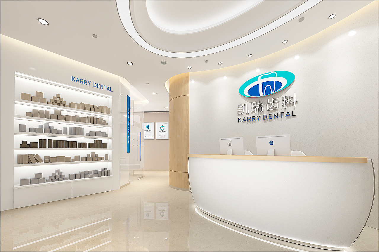 口腔医院设计,口腔诊所设计,牙科口腔门诊设计