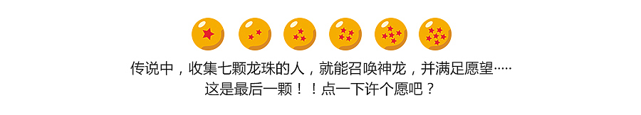 品牌招聘站酷网海报设计｜2014（图ZMTgxODQ4NzI=） - 宣传物料 - 站酷设计师Super_杰克大叔原创素材 - 站酷ZCOOL