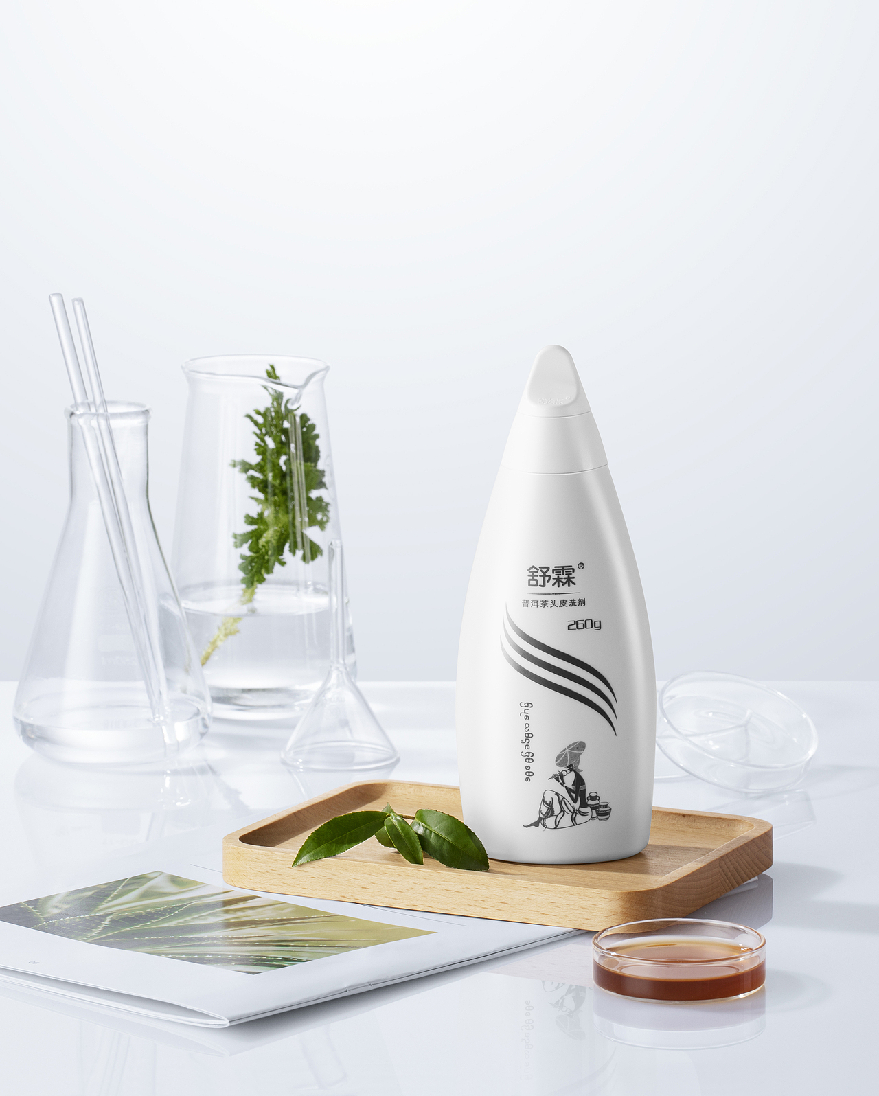 舒霖 昆明远方 天然洗发水 爽肤喷雾 洗面奶 天然健康