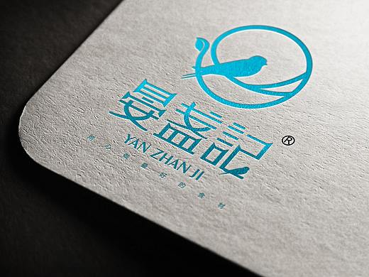 燕窝品牌LOGO设计