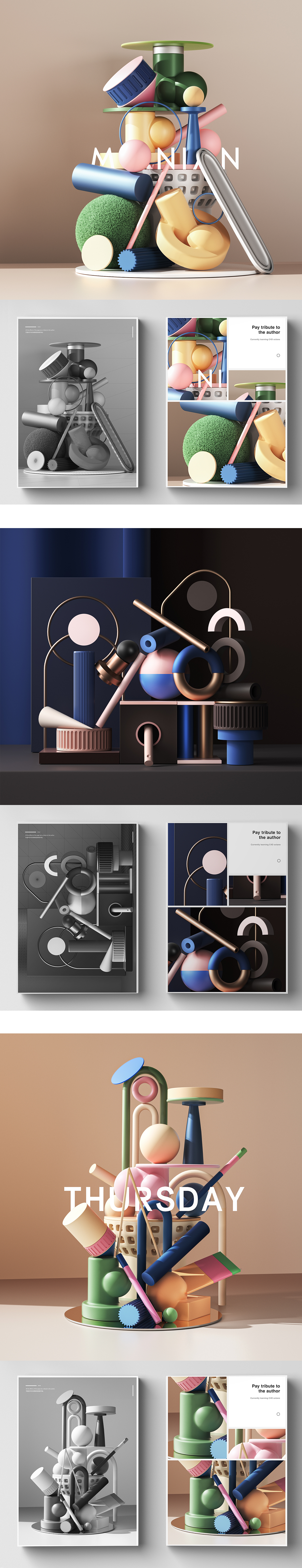 几何体概念空间（图ZMjM2ODEyODcy） - 其他三维 - 站酷设计师葱呀_原创素材 - 站酷ZCOOL