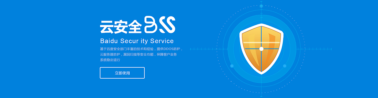 Banner设计（图ZMTAwMDExODEy） - 运营设计 - 站酷设计师YUEN發記原创素材 - 站酷ZCOOL