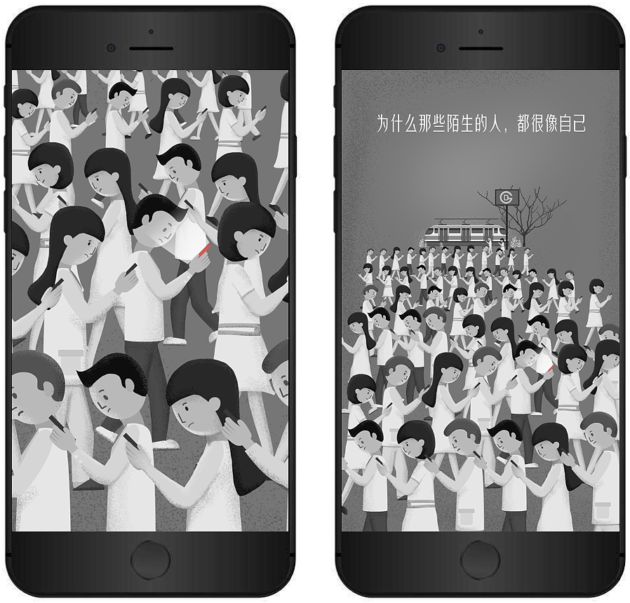 苏宁易购：我们为你做了个独一无二的H5（图ZMTIyMjA3NjY0） - 电商 - 站酷设计师博思灵动原创素材 - 站酷ZCOOL