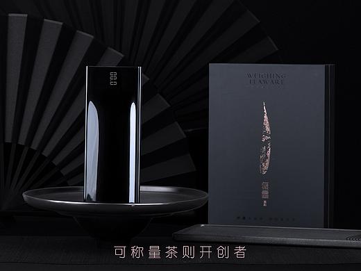 无量茶则 | 品牌与包装策划设计