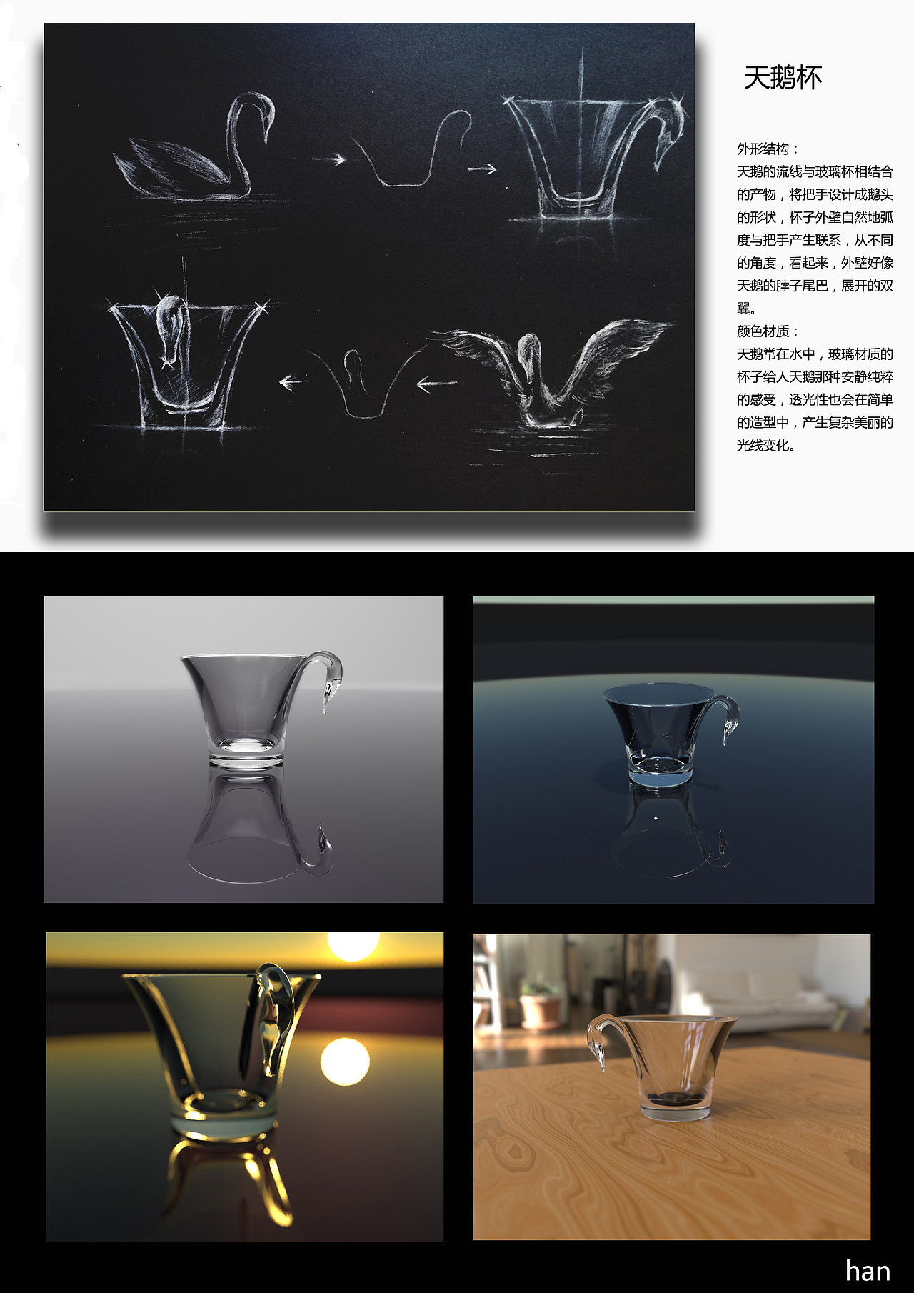 杯子（图ZMjA0MTA3MTAw） - 生活用品 - 站酷设计师去夕原创素材 - 站酷ZCOOL