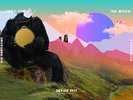 BIG HANDSOME 2017（1）