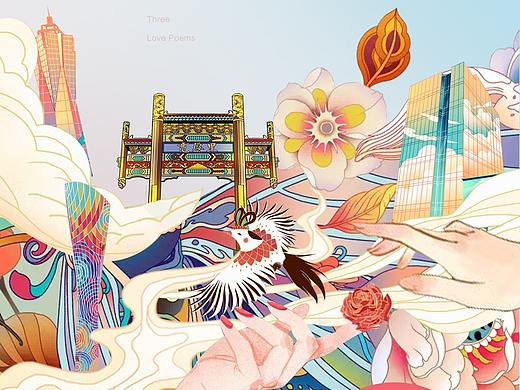 地产：情人节插画刷屏