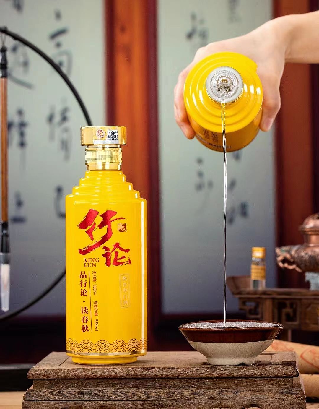 良晨品牌设计原创出品案例🔥
