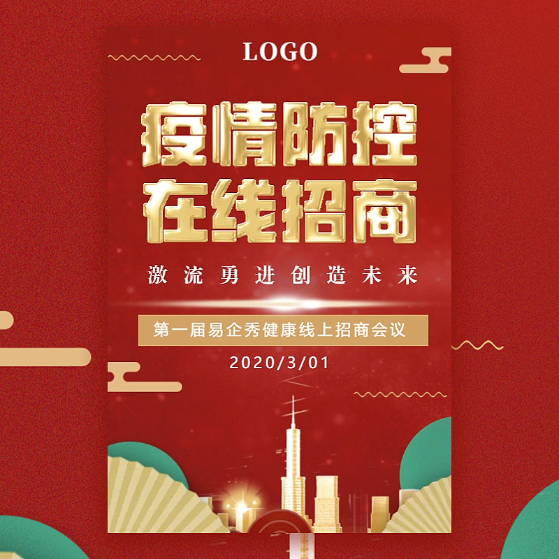 穷苦秀客在线展示自己毫无艺术才华的作品（图ZMTk3MjYxNTcy） - 海报 - 站酷设计师设计师Continue原创素材 - 站酷ZCOOL