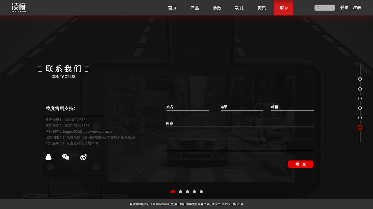 专题网页（图ZMjIwODgxOTA0） - 运营设计 - 站酷设计师G子衿G原创素材 - 站酷ZCOOL