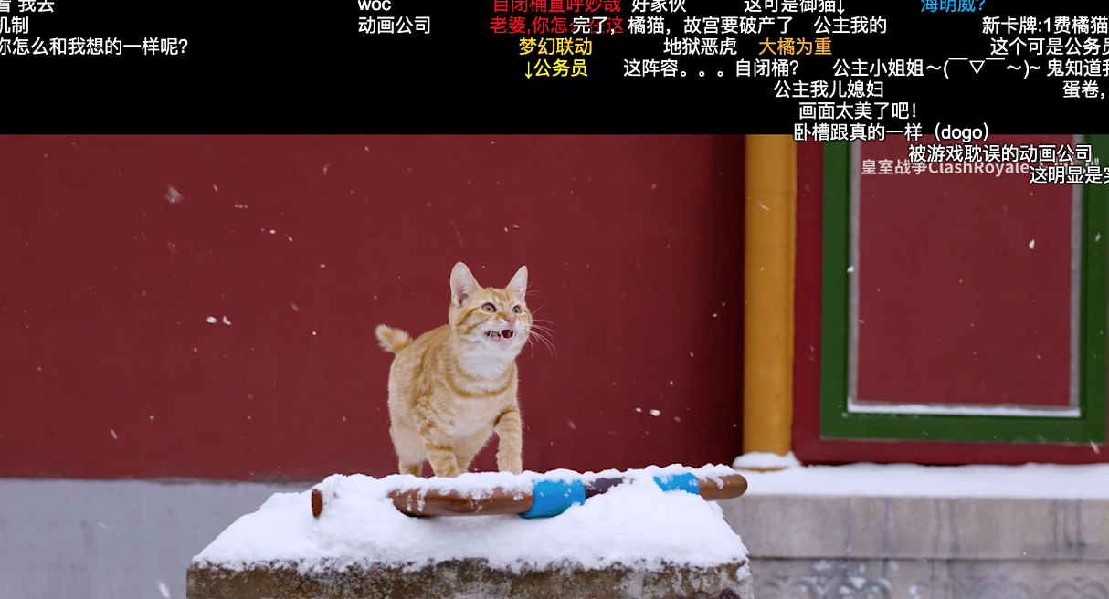 宫廷奇“御”记，遇见2021，遇见你（图ZMjQ2MjU5NDI4） - 短片 - 站酷设计师accent原创素材 - 站酷ZCOOL