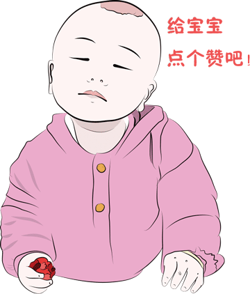 画册（图ZODAxNzg2NjQ=） - 书籍/画册 - 站酷设计师淼淼miao小设原创素材 - 站酷ZCOOL