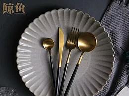 鯨魚生活館  網(wǎng)頁美工