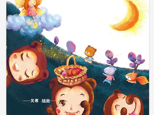 一组儿童绘本插画（个人主页-ZNTAwODE5NzY=） - 绘本 - 站酷设计师关寒原创素材 - 站酷ZCOOL