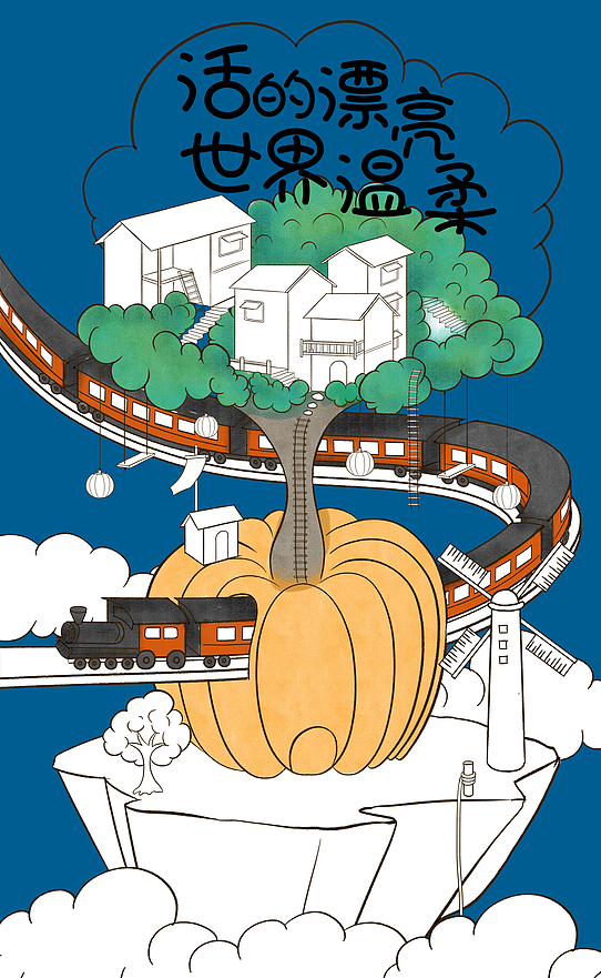 树屋闹元宵（图ZMjkwNjY5NTg4） - 商业插画 - 站酷设计师面妖mian原创素材 - 站酷ZCOOL