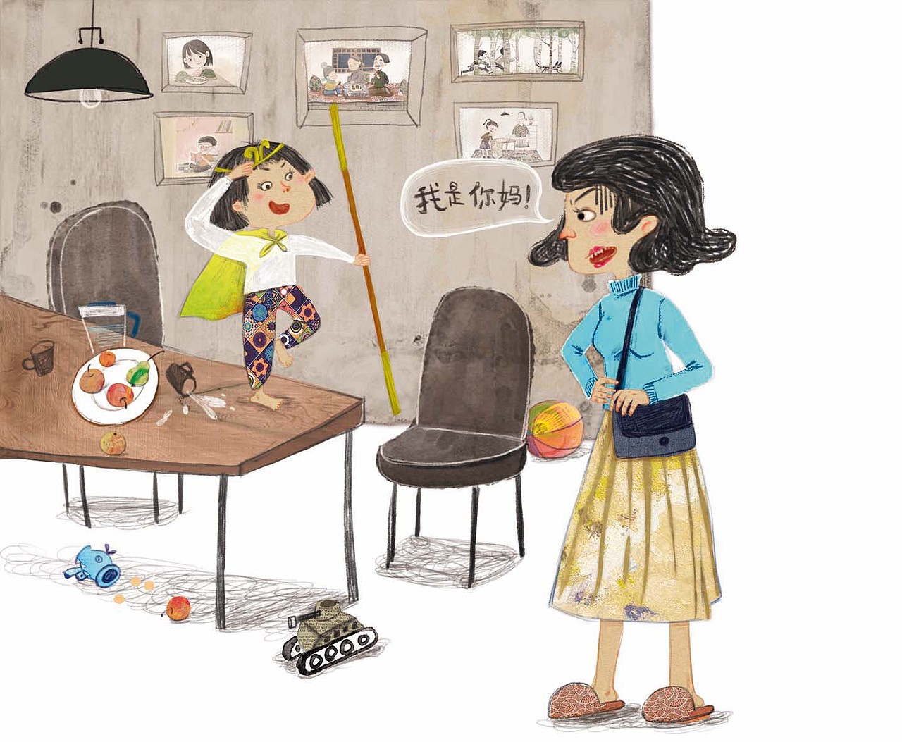 拼贴风画稿整理出来🎈（图ZMzA0MzQ5NTMy） - 儿童插画 - 站酷设计师周三的雅子原创素材 - 站酷ZCOOL