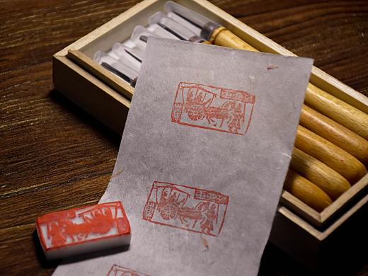 【橡皮章】莲花手作新款精雕刻刀试用