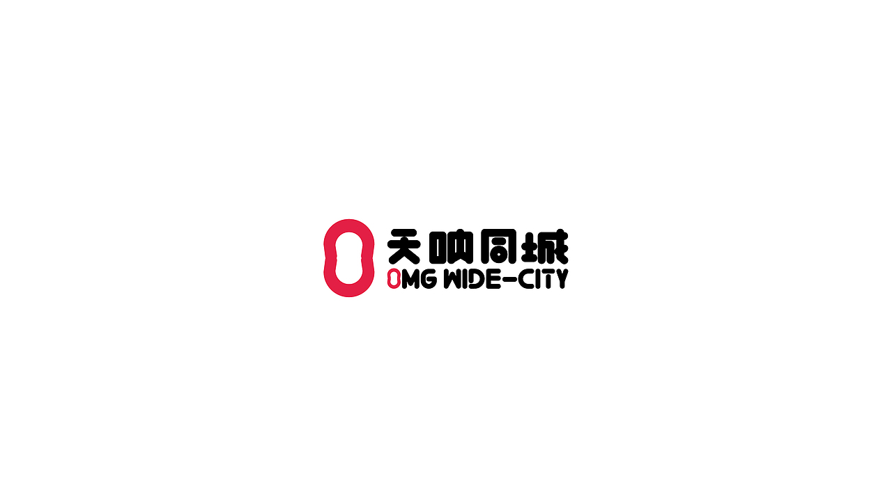 看见-天呐小店店面设计(图ZMjY1NTI4Mzgw) - 展陈设计 - 站酷设计师看见品牌设计原创素材 - 站酷ZCOOL
