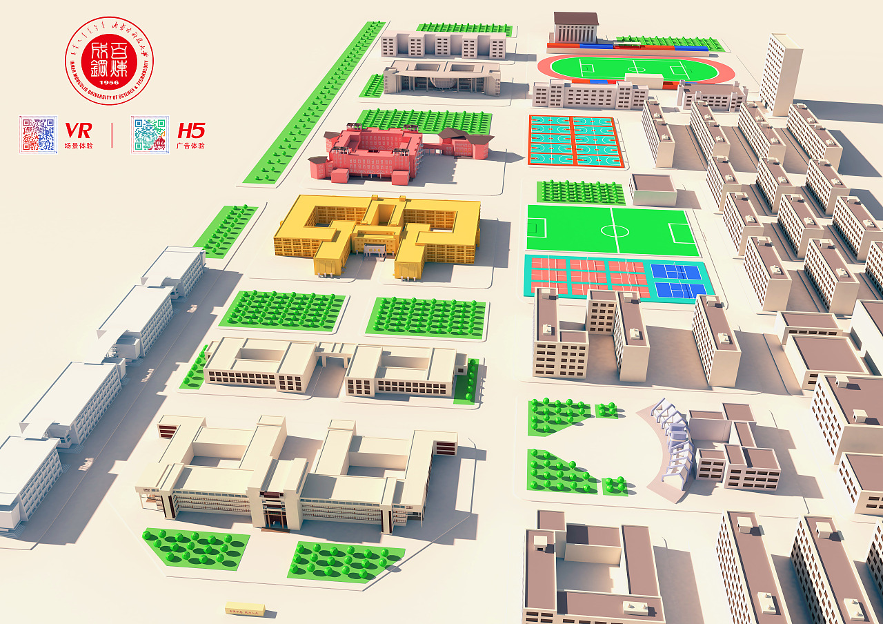 内蒙科技大学建模与H5广告制作#青春答卷2016#（图ZNTA4MDE4Njg=） - 建筑/空间 - 站酷设计师zebulonChan原创素材 - 站酷ZCOOL