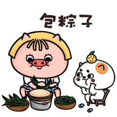 【猪哒啦端午节日篇】微信表情包（图ZMTYxOTg2NzMy） - 网络表情 - 站酷设计师一支鸡腿子1原创素材 - 站酷ZCOOL