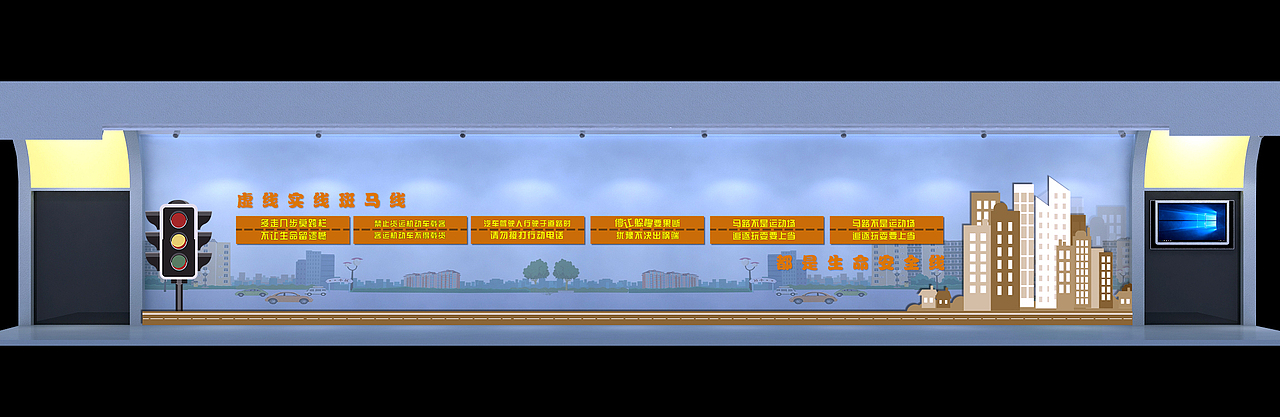 人民防空宣传教育展厅（图ZMjA4MTI4Mzg0） - 展陈设计 - 站酷设计师图吧唧设计原创素材 - 站酷ZCOOL