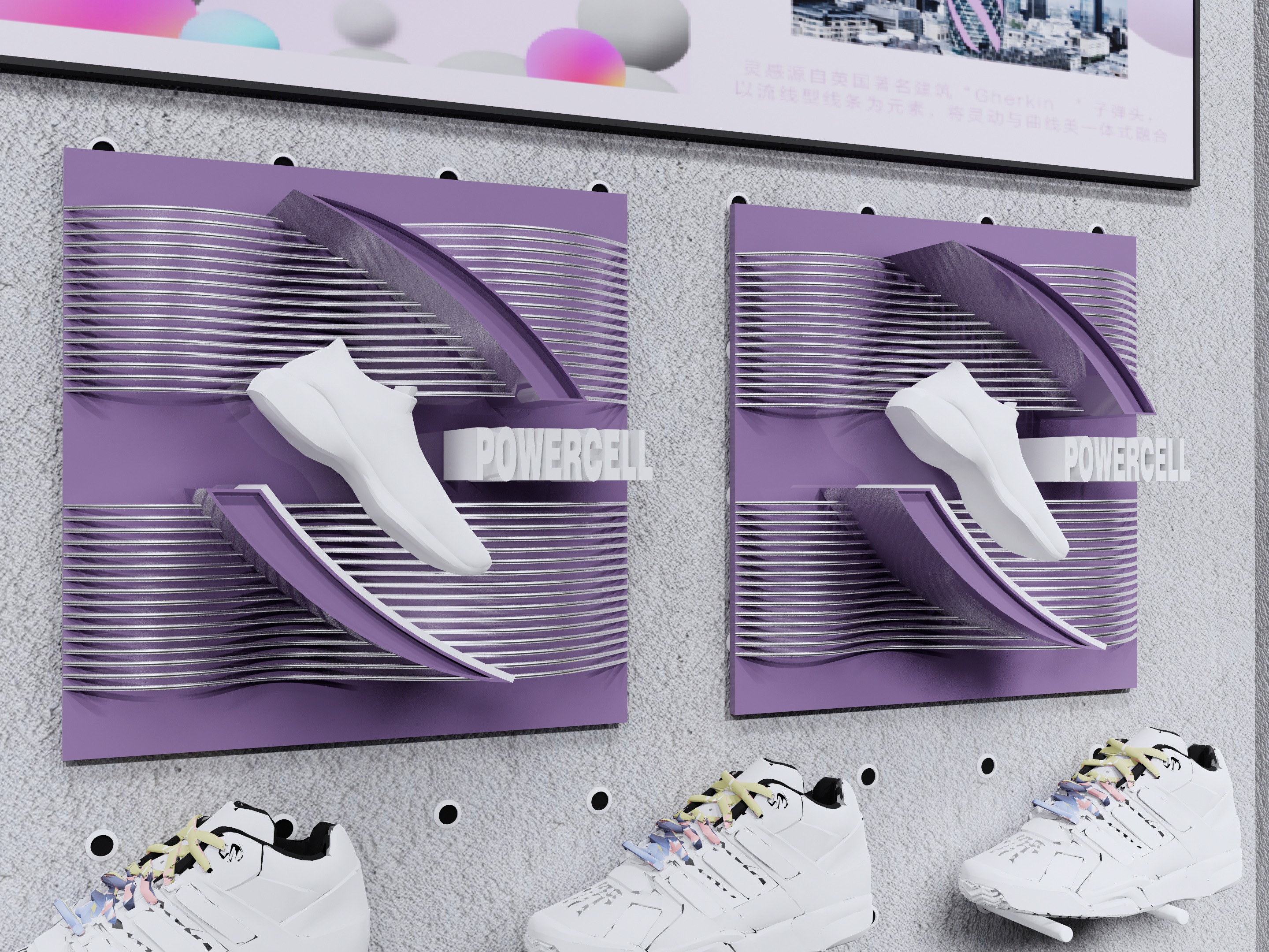 Nike橱窗设计|三维|展览|沄海舜 - 原创作品 - 站酷 (ZCOOL)