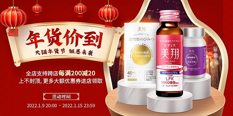 2021作品集（图ZMjkyNzQ1MjA0） - 海报 - 站酷设计师金木先森原创素材 - 站酷ZCOOL