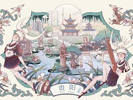 城市
