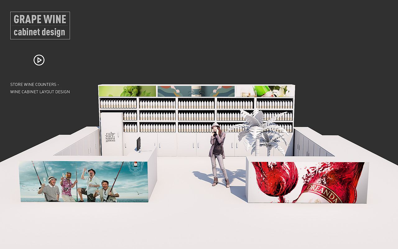 北京大润发葡萄酒专柜卖场氛围及展示柜设计（图ZMTI2MTg5NjQ4） - 展陈设计 - 站酷设计师卓色原创素材 - 站酷ZCOOL