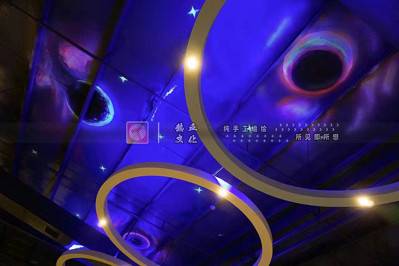 荧光墙绘壁画石排鑫盟网络会所 墙绘壁画（图ZMTg5ODU4MzY0） - 新锐潮流插画 - 站酷设计师热血行者原创素材 - 站酷ZCOOL