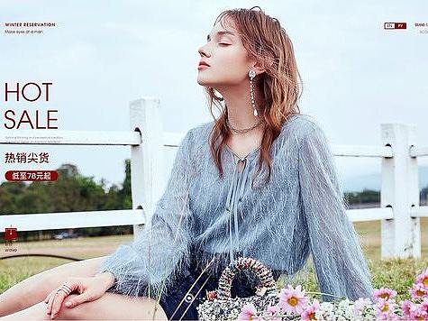 女装服饰（个人主页-ZMzc4NjM2NDA=） - 海报 - 站酷设计师爱笑的胖女孩原创素材 - 站酷ZCOOL