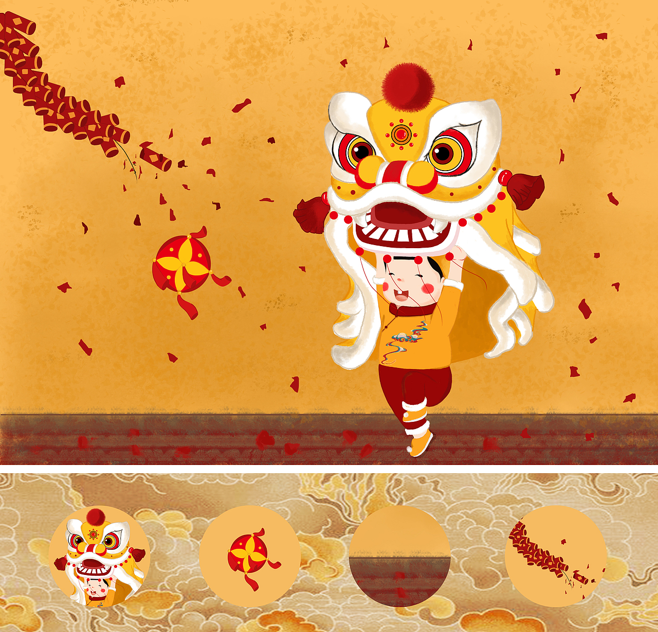 鼠年大吉（图ZMTk2NDc1MTQw） - 创作习作 - 站酷设计师黄脆脆原创素材 - 站酷ZCOOL