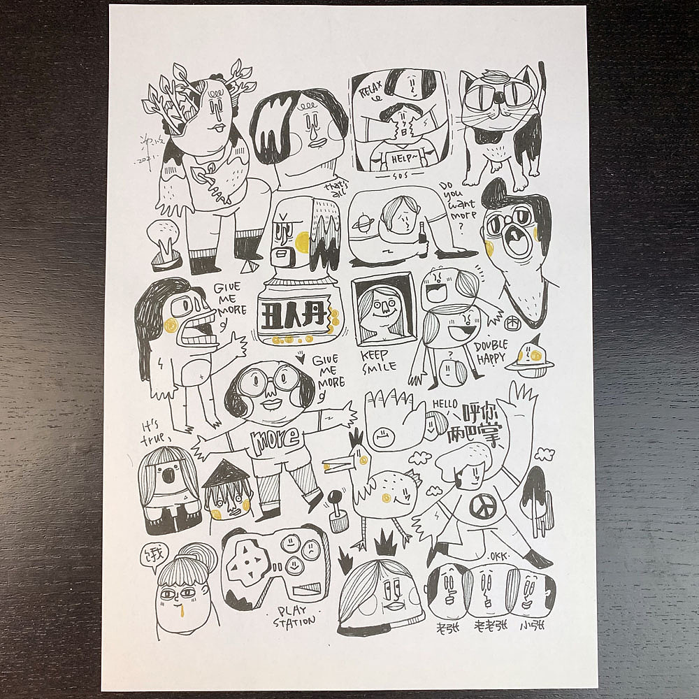 原创手绘插画元素集锦