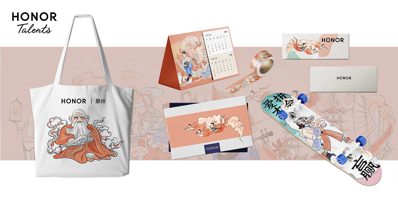 半城烟火半城仙·泉州（图ZMjcyOTY3MTg4） - 商业插画 - 站酷设计师万能家原创素材 - 站酷ZCOOL